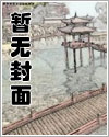 春日限定（利路修受向文）